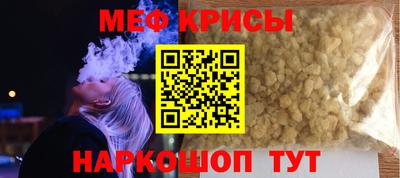 марихуана Пенза