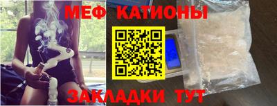 наркотики Партизанск