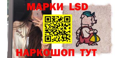 марихуана Пенза