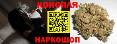 прущий лед Первоуральск