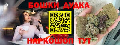 прущий лед Первоуральск