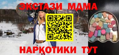 марихуана Пенза