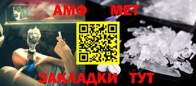 прущий лед Первоуральск