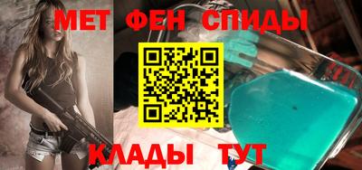 прущий лед Первоуральск