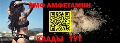 марихуана Пенза