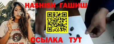 прущий лед Первоуральск