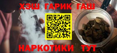 прущий лед Первоуральск