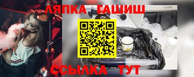 прущий лед Первоуральск