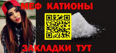 марихуана Пенза