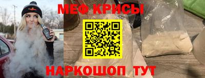 наркотики Партизанск