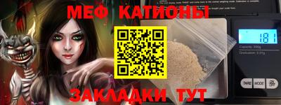 наркотики Партизанск